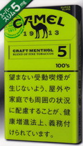 キャメル・クラフト・メンソール・５・100's・スリム　1カートン